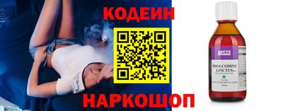 прущая мука Славгород