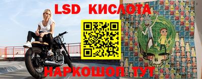 прущая мука Славгород