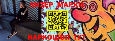 прущая мука Славгород