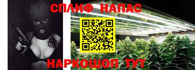 прущая мука Славгород