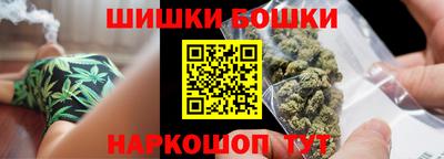COCAINE Сланцы
