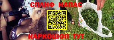 прущая мука Славгород