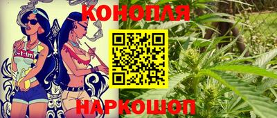 гашиш Славянск-на-Кубани