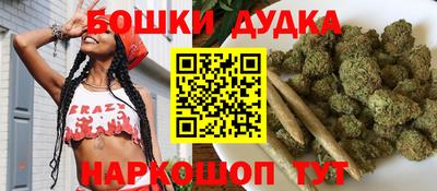гашиш Славянск-на-Кубани