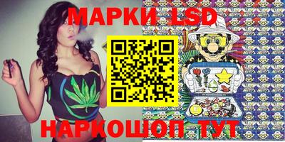 COCAINE Сланцы