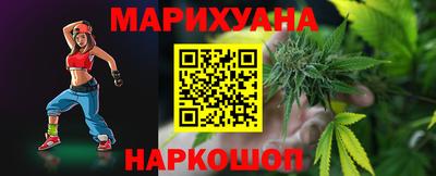 прущая мука Славгород
