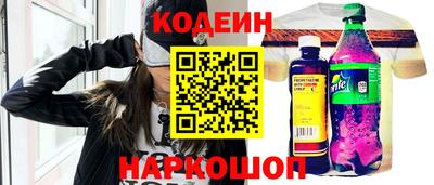 прущая мука Славгород