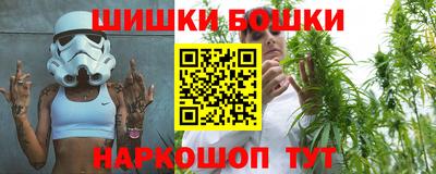 прущая мука Славгород
