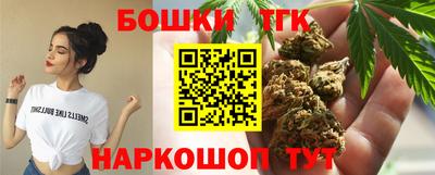 гашиш Славянск-на-Кубани
