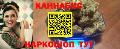 гашиш Славянск-на-Кубани