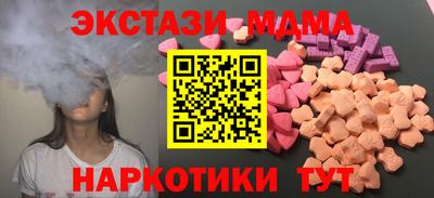 гашиш Славянск-на-Кубани
