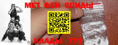 прущая мука Славгород