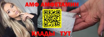 гашиш Славянск-на-Кубани