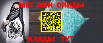 прущая мука Славгород