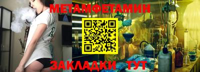 гашиш Славянск-на-Кубани