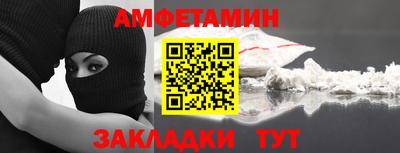 гашиш Славянск-на-Кубани