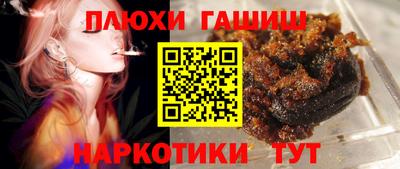 прущая мука Славгород