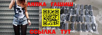 прущая мука Славгород