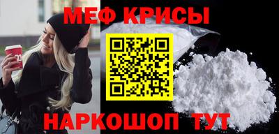 гашиш Славянск-на-Кубани