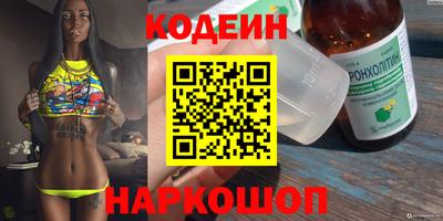 гашиш Славянск-на-Кубани